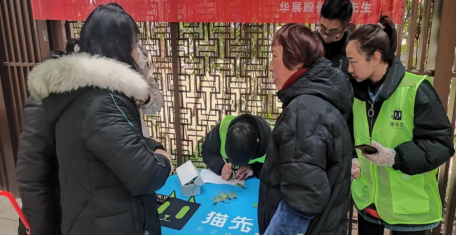 貓先生智能垃圾分類，廢品回收箱廠家，再生資源回收站加盟