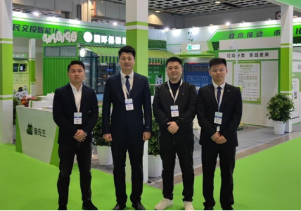 貓先生智能垃圾分類，廢品回收箱廠家，再生資源回收站加盟