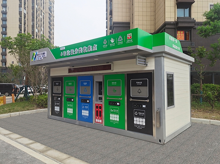 貓先生垃圾分類，智能垃圾房，社區(qū)垃圾分類點管理建議，垃圾分類收集點建設