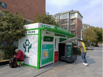 廢品回收加盟，互聯(lián)網(wǎng)+廢品回收，貓先生回收