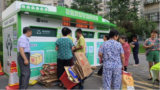 貓先生廢品回收，互聯(lián)網(wǎng)+回收加盟，垃圾分類廠家