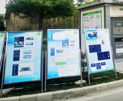 貓先生智能垃圾房，垃圾分類設(shè)備廠家，定時(shí)定點(diǎn)垃圾收集點(diǎn)建設(shè)