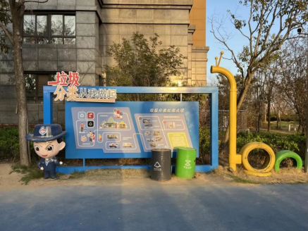 貓先生回收，智能垃圾分類，定時定點垃圾分類設(shè)備，垃圾房廠家