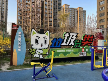 貓先生，垃圾分類廠家，智能垃圾房，社區(qū)生活垃圾分類