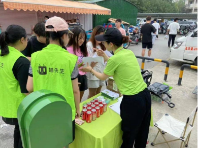 貓先生互聯(lián)網(wǎng)+回收，智能回收加盟，廢品回收合作，智能廢品回收平臺(tái)