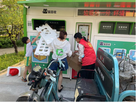 貓先生回收，智能廢品回收，互聯(lián)網(wǎng)回收加盟，再生資源回收