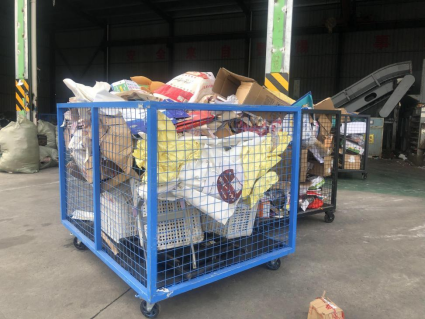 貓先生回收，智能廢品回收，互聯(lián)網(wǎng)回收加盟，再生資源回收