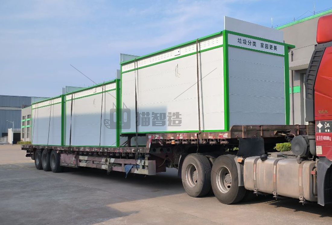 貓先生廢舊物資回收站，智能再生資源回收箱，社區(qū)垃圾分類站生產(chǎn)廠家