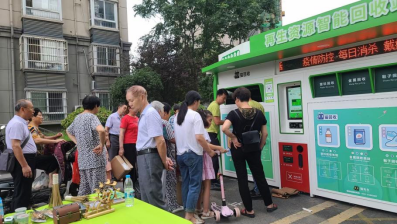 貓先生廢品回收加盟，智能再生資源回收，廢舊物資回收