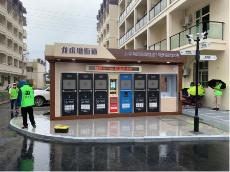 貓先生定時(shí)定點(diǎn)垃圾收集房，小區(qū)垃圾站，生活垃圾投放站廠家