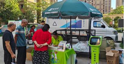 貓先生廢舊物資數(shù)字化解決方案，智能垃圾回收箱，社區(qū)流動回收方案