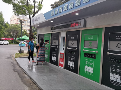 貓先生智能垃圾房，垃圾分類投放站，社區(qū)垃圾分類點(diǎn) 生產(chǎn)廠家