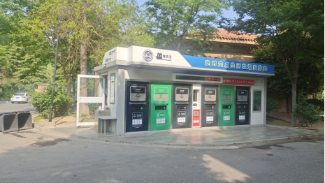 貓先生智能垃圾房，社區(qū)定時(shí)定點(diǎn)垃圾分類，垃圾房廠家