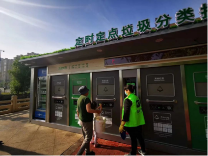 貓先生智能垃圾房，社區(qū)定時(shí)定點(diǎn)垃圾分類，垃圾房廠家