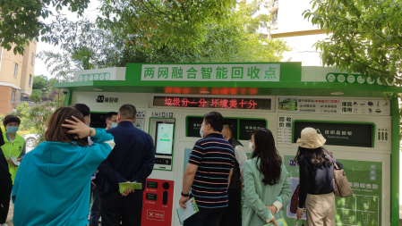 貓先生智能垃圾房、垃圾分類收集點(diǎn)、社區(qū)垃圾分類站生產(chǎn)廠家