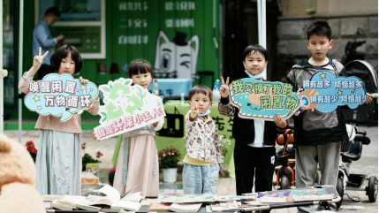 貓先生互聯(lián)網(wǎng)回收加盟，再生資回收合作，回收設(shè)備