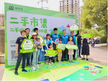 貓先生互聯(lián)網(wǎng)回收加盟，再生資回收合作，回收設(shè)備