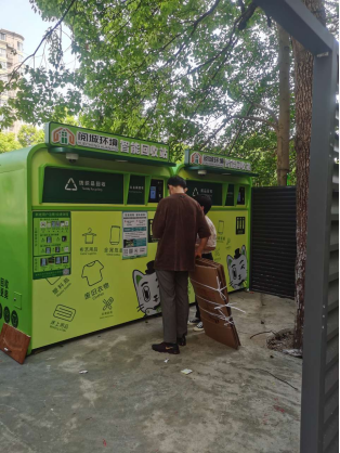 貓先生回收，互聯(lián)網(wǎng)+回收，廢品回收創(chuàng)業(yè)，回收加盟，智能回收箱廠家