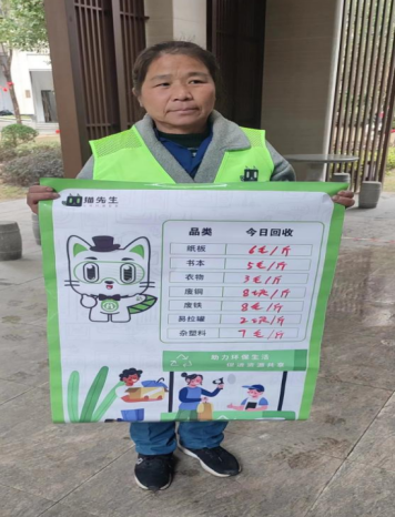 貓先生智能廢品回收箱，互聯(lián)網(wǎng)廢品回收平臺，智能回收機 合作代理