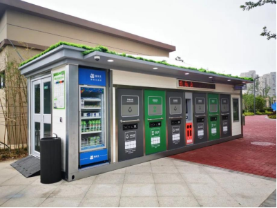 貓先生智能垃圾房，社區(qū)垃圾分類(lèi)收集點(diǎn)，垃圾房生產(chǎn)廠(chǎng)家