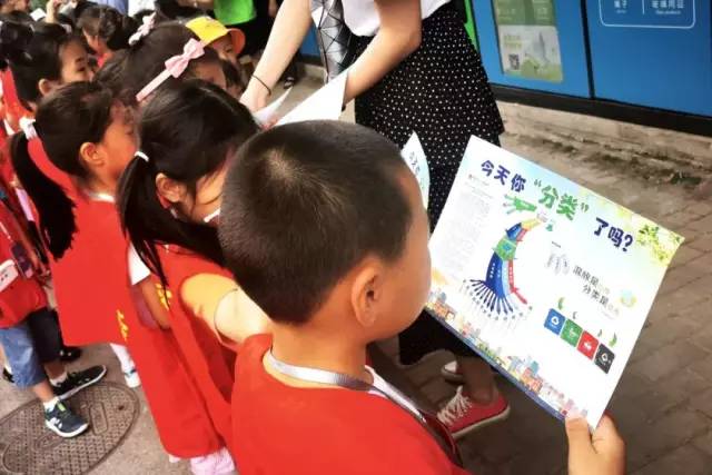 貓先生垃圾分類項(xiàng)目，南京垃圾分類示范案例，垃圾分類試點(diǎn)