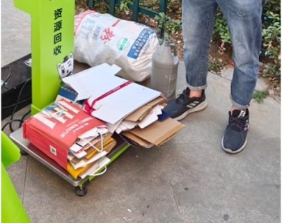 貓先生廢品回收，智能再生資源回收站，廢品回收箱價格，收集柜生產廠家