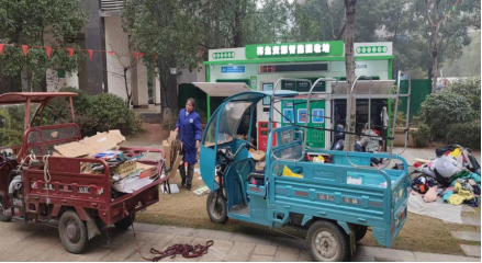 貓先生廢品回收，智能回收加盟，廢品回收箱價(jià)格，收集柜生產(chǎn)廠(chǎng)家