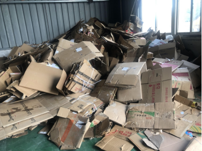 貓先生智能廢品回收箱，再生資源收集柜，小區(qū)垃圾回收站生產(chǎn)廠家