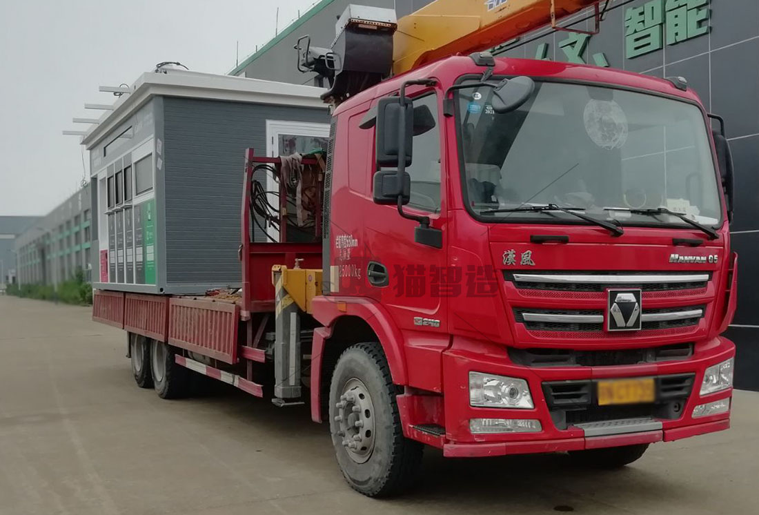 江蘇智能分類垃圾房，清潔小屋，垃圾分類收集站生產(chǎn)廠家