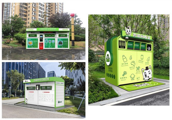 貓先生智能廢品回收箱，再生資源收集柜，小區(qū)垃圾回收站生產(chǎn)廠家