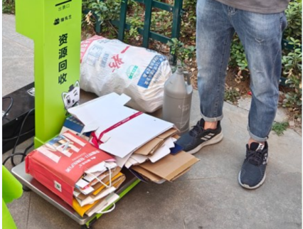 貓先生智能廢品回收箱，再生資源收集柜，小區(qū)垃圾回收站生產(chǎn)廠家