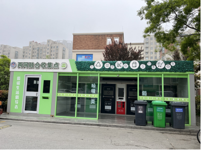 貓先生分類(lèi)智能垃圾房，小區(qū)智能垃圾房，垃圾分類(lèi)投放點(diǎn)