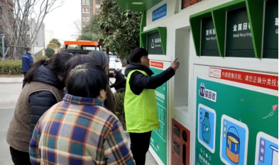 貓先生智能廢品回收箱，再生資源收集柜，小區(qū)垃圾回收站生產(chǎn)廠家