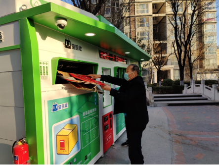 貓先生智能廢品回收箱，再生資源收集柜，小區(qū)垃圾回收站生產(chǎn)廠家