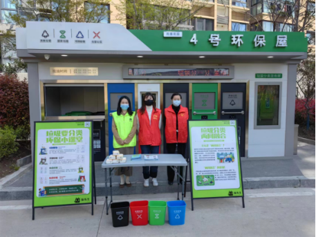 智能垃圾房,垃圾收集點，清潔屋,小區(qū)垃圾分類站生產(chǎn)廠家