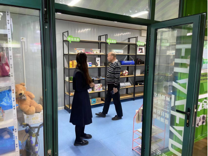 智能垃圾分類房，清潔小屋，垃圾分類收集站，分類垃圾亭生產(chǎn)廠家