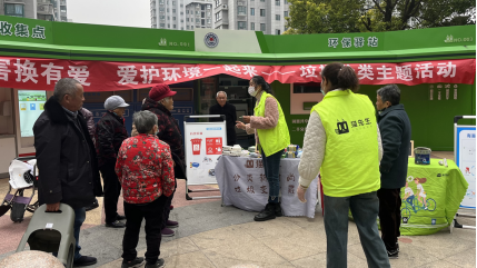 智能垃圾房,垃圾收集清潔屋,小區(qū)垃圾分類站生產(chǎn)廠家，分類垃圾收集點