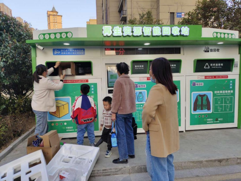 貓先生智能廢品回收箱，再生資源收集柜，小區(qū)垃圾回收站生產(chǎn)廠家