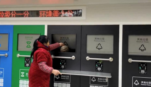 江蘇智能分類垃圾房，清潔小屋，垃圾分類收集站生產(chǎn)廠家