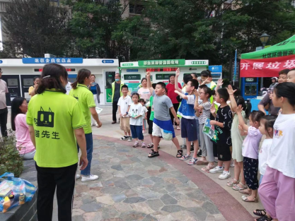 智能垃圾房，分類房廠家，垃圾分類收集點