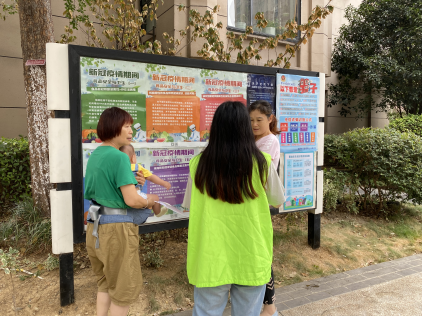 智能分類垃圾房，清潔小屋，垃圾分類收集站生產(chǎn)廠家