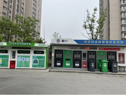 智能分類垃圾房，清潔小屋，垃圾分類收集站生產(chǎn)廠家