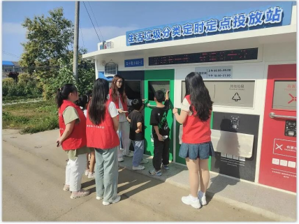 智能分類垃圾房，清潔小屋，垃圾分類收集站生產(chǎn)廠家