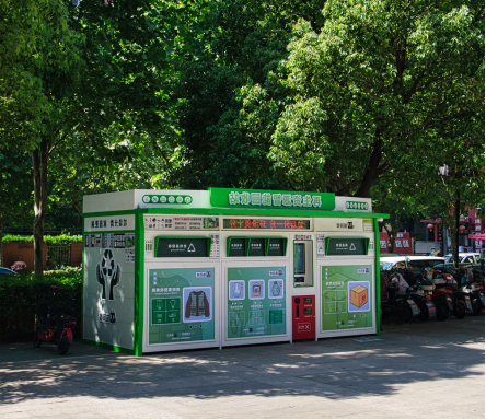 貓先生智能廢品回收箱，再生資源收集柜，小區(qū)垃圾回收站生產(chǎn)廠家