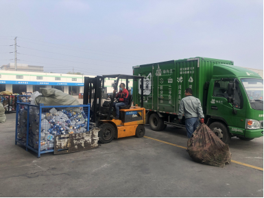 貓先生智能廢品回收箱，再生資源收集柜，小區(qū)垃圾回收站生產(chǎn)廠家