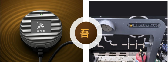 貓先生智能電動車充電樁、電動車掃碼充電樁、共享電動車充電樁廠家