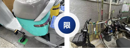 貓先生智能電動車充電樁、電動車掃碼充電樁、共享電動車充電樁廠家