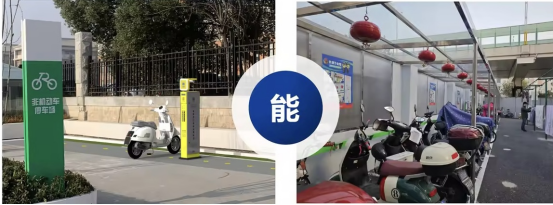 貓先生智能電動車充電樁、電動車掃碼充電樁、共享電動車充電樁廠家