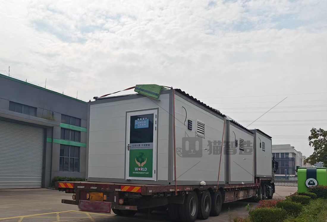 甘肅智能分類垃圾房，清潔小屋，垃圾分類收集站生產(chǎn)廠家