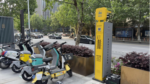 電單車充電樁，智能無線充電樁，智能掃碼電動自行車充電樁廠家